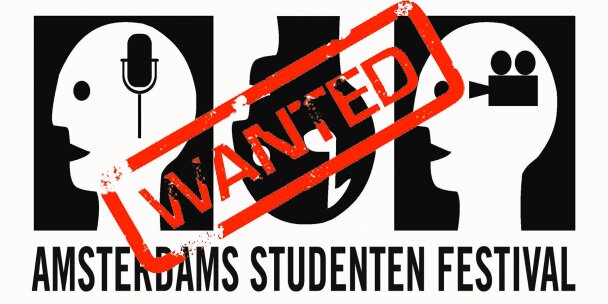 ASF_logowanted